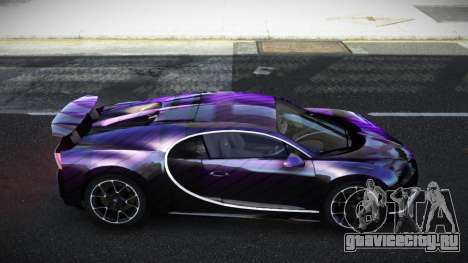 Bugatti Chiron Ashow S5 для GTA 4