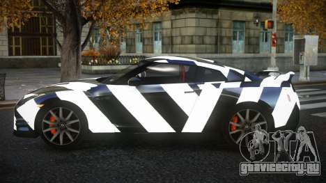 Nissan GT-R Dacosa S8 для GTA 4