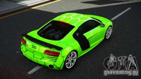 Audi R8 Ryse S7 для GTA 4