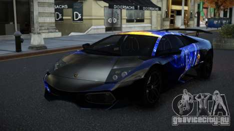 Lamborghini Murcielago Amrian S11 для GTA 4