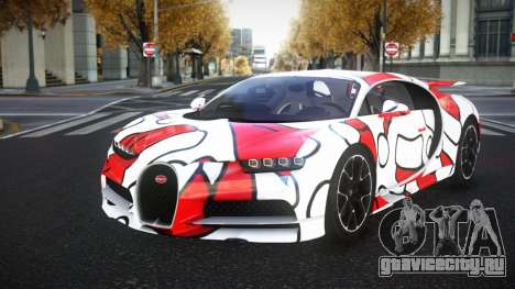 Bugatti Chiron Jehan S11 для GTA 4