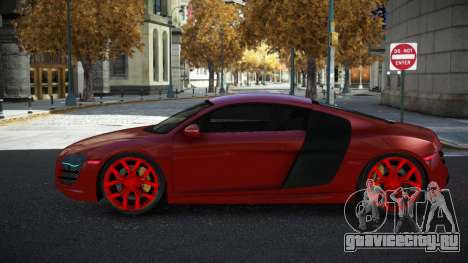Audi R8 Layqohob для GTA 4