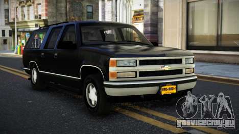 Chevrolet Suburban Visevofab для GTA 4
