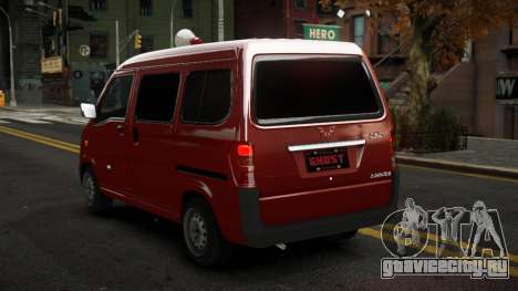WuLing Plus Gulfexoha для GTA 4