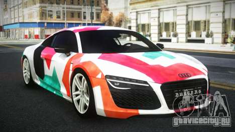 Audi R8 Elitgan S13 для GTA 4