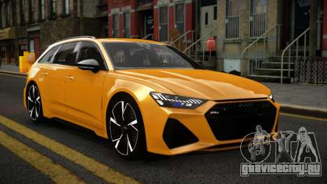 Audi RS6 Unur для GTA 4