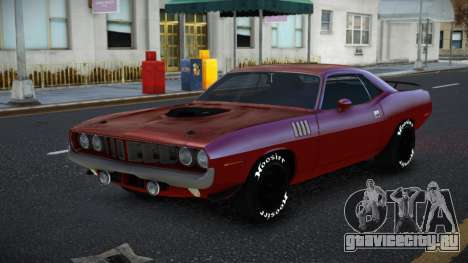 Plymouth Cuda Buficona для GTA 4