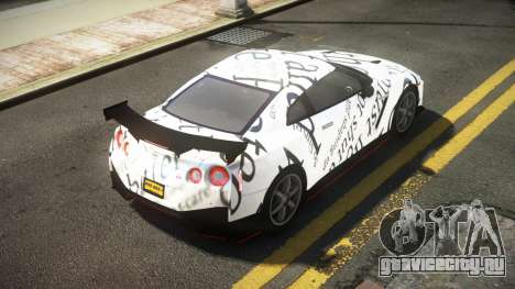 Nissan GT-R Lanler S13 для GTA 4