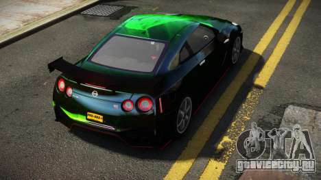 Nissan GT-R Lanler S14 для GTA 4