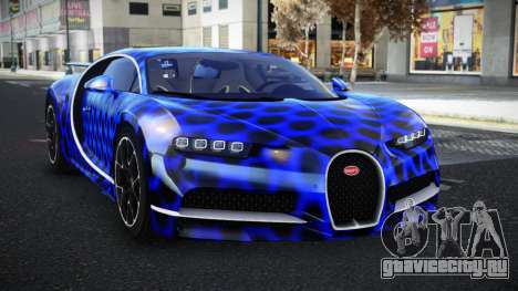 Bugatti Chiron Ashow S3 для GTA 4