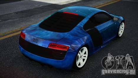 Audi R8 Elitgan S10 для GTA 4