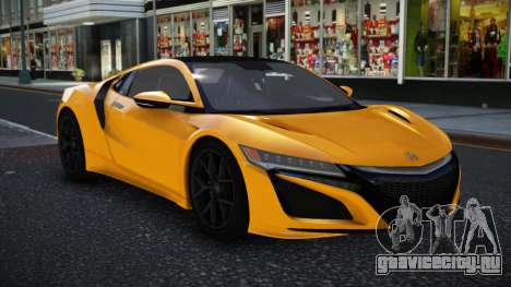 Acura NSX Vandox для GTA 4