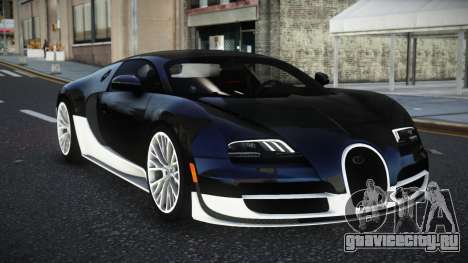 Bugatti Veyron Homub для GTA 4