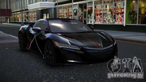 Acura NSX Vandox S11 для GTA 4