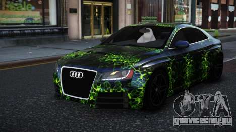 Audi S5 Carelle S3 для GTA 4