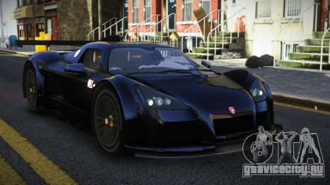Gumpert Apollo Safe для GTA 4