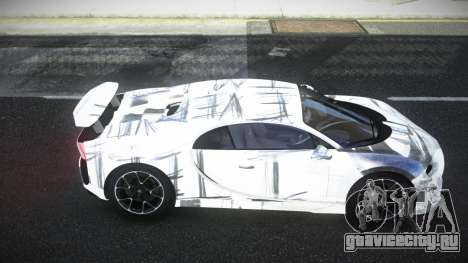 Bugatti Chiron Ashow S7 для GTA 4