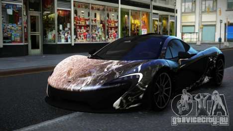 McLaren P1 Ronaxis S1 для GTA 4