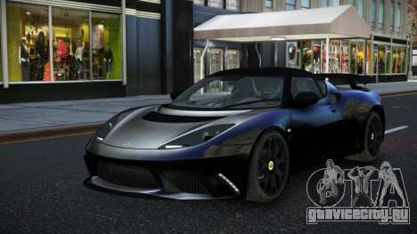 Lotus Evora Wilqubepi для GTA 4