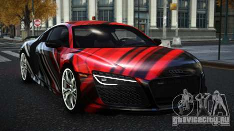 Audi R8 Ryse S1 для GTA 4