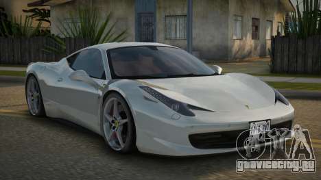 Ferrari 458 Sanor для GTA San Andreas