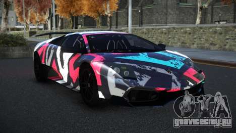Lamborghini Murcielago Amrian S9 для GTA 4