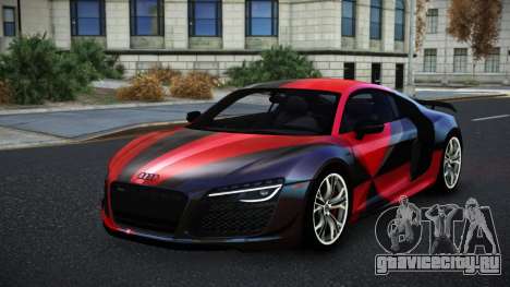Audi R8 Danvu S11 для GTA 4