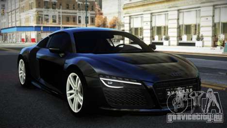 Audi R8 Elitgan S7 для GTA 4