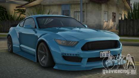 Ford Mustang S550 для GTA San Andreas