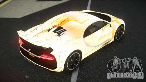 Bugatti Chiron Jehan S7 для GTA 4