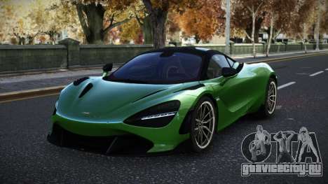 McLaren 720S Gethli для GTA 4