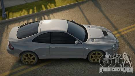 Toyota Celica GT-Four ST205 для GTA San Andreas