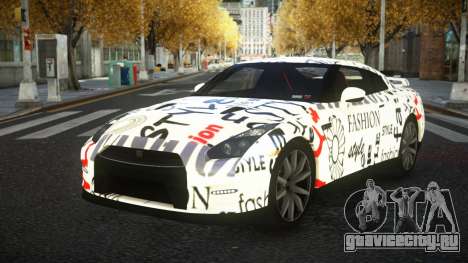 Nissan GT-R Dacosa S10 для GTA 4