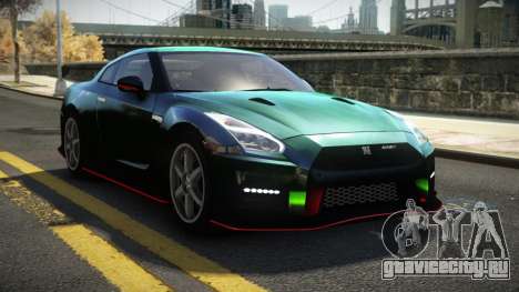 Nissan GT-R Lanler S14 для GTA 4
