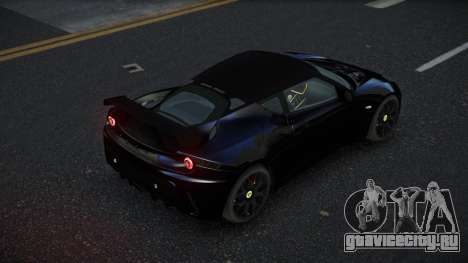 Lotus Evora Wilqubepi для GTA 4