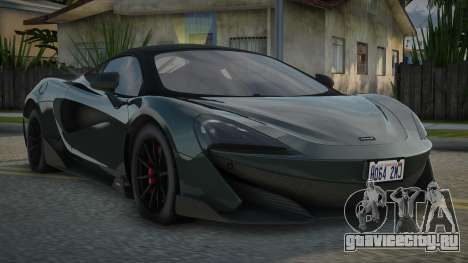 Mclaren 600LT 19th для GTA San Andreas