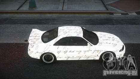 Nissan Skyline R33 Risic S13 для GTA 4