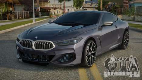 BMW M850i 2019 для GTA San Andreas