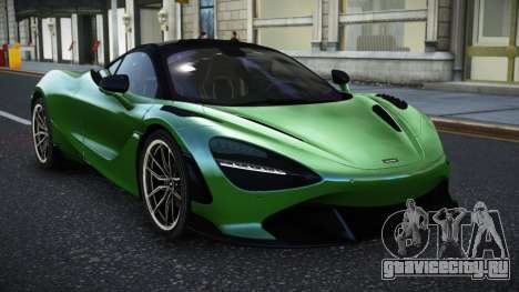 McLaren 720S Gethli для GTA 4