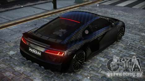 Audi R8 Droceber S1 для GTA 4