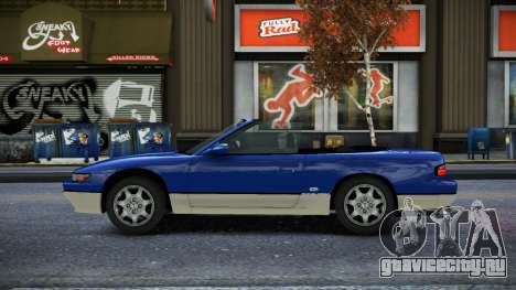 Nissan Silvia Alaj для GTA 4