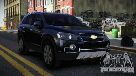 Chevrolet Captiva Zoxewuba для GTA 4
