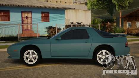 Mazda Infini RX-7 FC3S Rahlos для GTA San Andreas