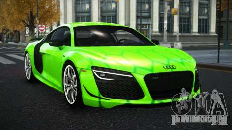 Audi R8 Ryse S7 для GTA 4