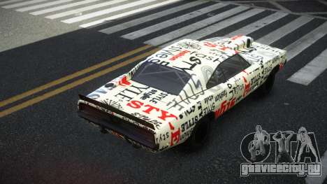 Dodge Charger Midan S5 для GTA 4
