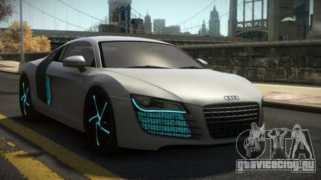 Audi R8 Dalakefi для GTA 4