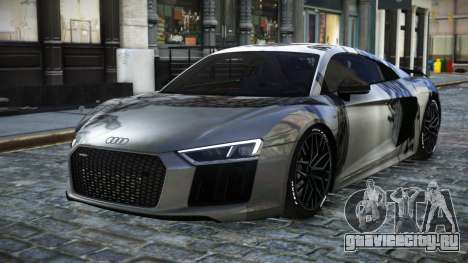 Audi R8 Droceber S11 для GTA 4