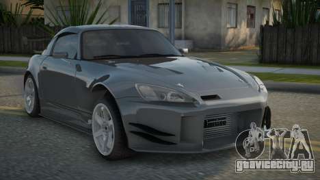 Honda S2000 Deisa для GTA San Andreas
