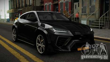 Lamborghini Urus Yejkatuf для GTA 4