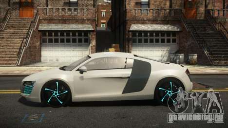 Audi R8 Dalakefi для GTA 4